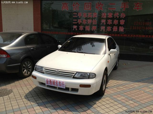 Yunbao YB2030 Nissan Patrol Y60 Is A Chinese-Japanese Mash-up 