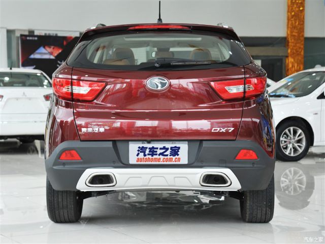 Soueast Dx7 China Car Forums