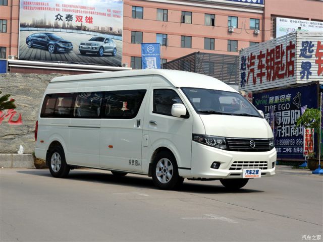 King Long & Golden Dragon vans | Page 2 | China Car Forums