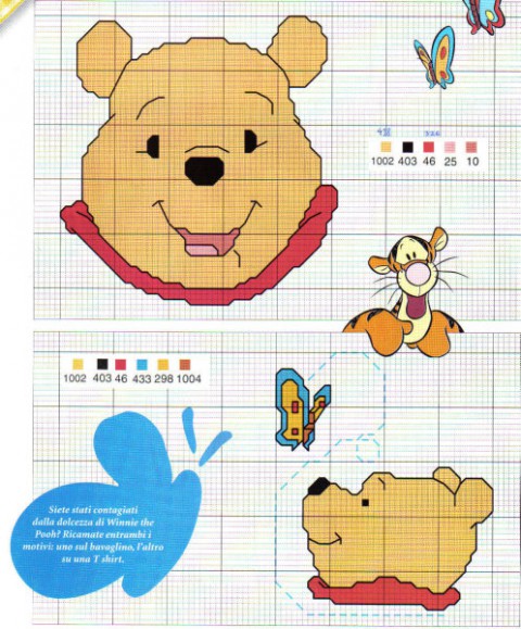 Winnie 1