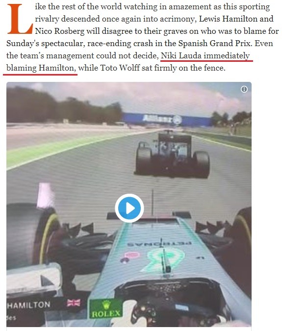 Formula 1 - foto povečava