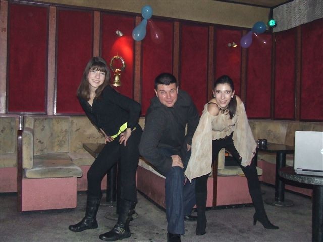Milana, Darko i Ivana
