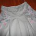 White Staff krilo 38 (UK 10)