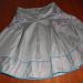 White Staff krilo 38 (UK 10)