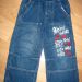 Hlače jeans 104- 3€