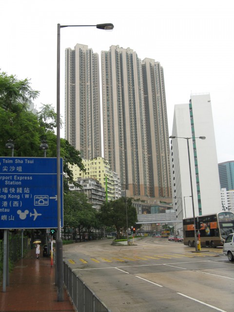 Hong Kong - foto