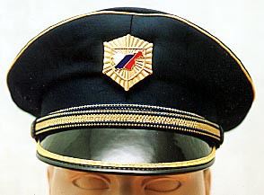 Police Slovenia- hight inspector