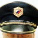 Police Slovenia- hight inspector