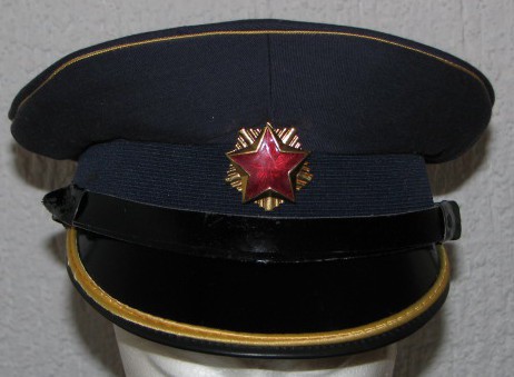 Prison police Yugoslavia-Slovenia (1974-1991)