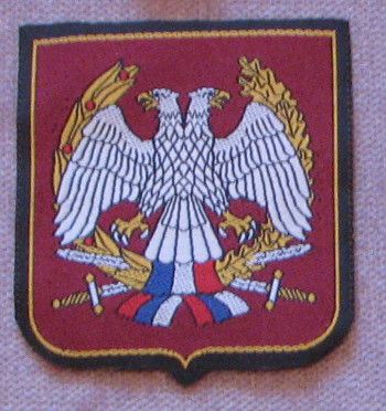 YU-Serbia military