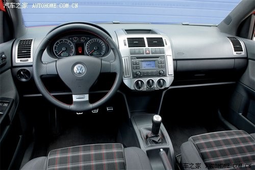 VW Polo GTI Cup Edition - foto