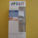 Nova steklenička AVENT, 3 eur
