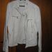 Jaknica Fishbone, L, 8,5 eur