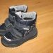 Superfit škornji št. 26, 13 eur