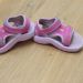 Teva 20,5,
