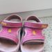 Teva 20,5