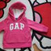 Gap kapucar, nov - le opran! 18-24 mesecev