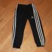 Adidas 104,