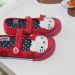 Next hello kitty, uk 7, zelo lepi!,