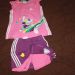 Adidas 2-3,
