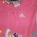 Adidas 2-3,