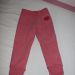 Esprit hlače - 92-98, kot nove, zelo zelo lepe,