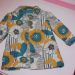 Plašček Next, 2-3, 18 eur