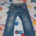 S.oliver 104, slim model - 110, super model, mehke, regulacija v pasu, 10 eur, rez