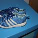 Le coq sportif, adidas, nike superge, .št. 28 -29,ani