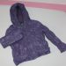 Benetton prehodna jaknica xxs,