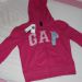 Gap nov kapucar z bleščicami - v živo zelo lep,, 5T
