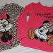 hm 98 - 104, komplet 20 eur, brezhibno!