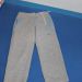 Adidas trenerka, 110 - 116, 7 eur , nošena a še lepa