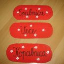 Ploščice iz das mase za vrata-podarjeno prijateljici 