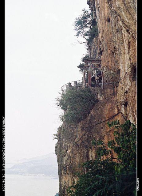 Kitajska, avg. 2009 (2. del) - foto