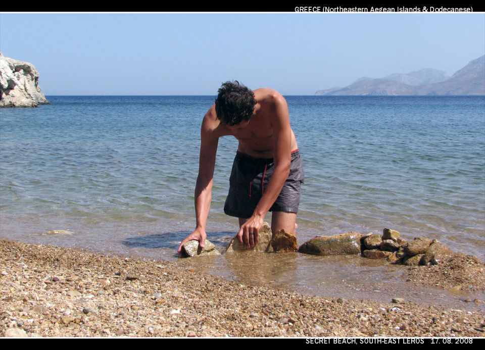 Greece, avg. 2008 - foto povečava
