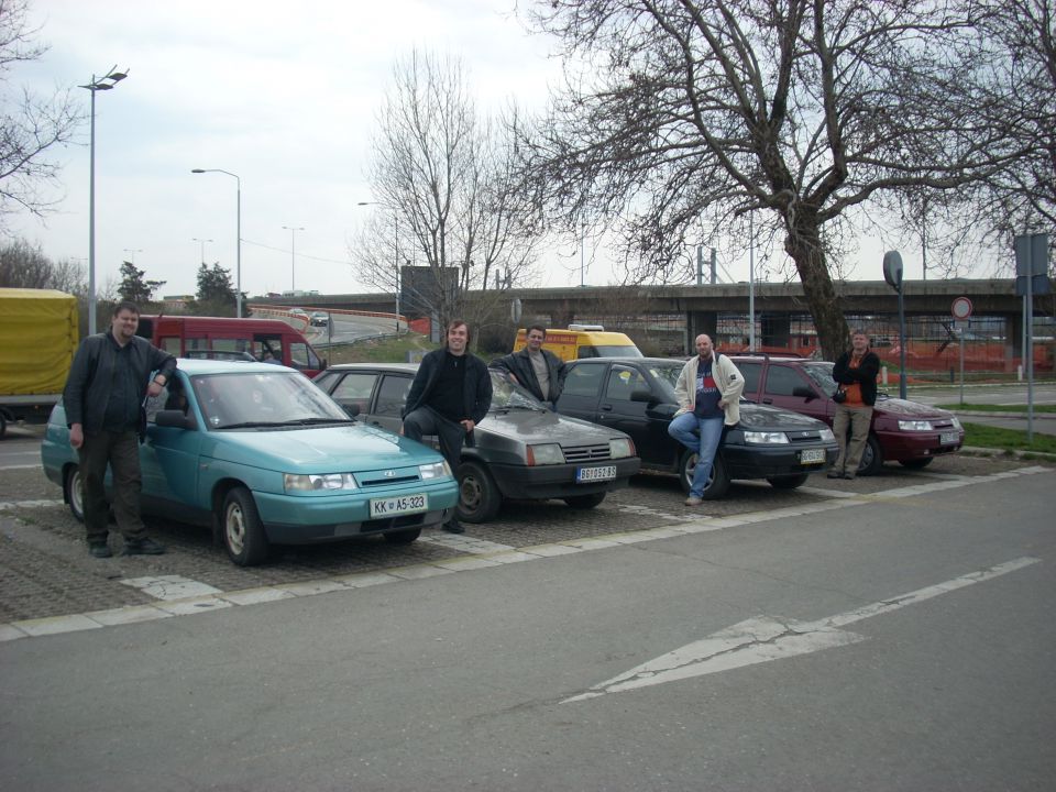 Beograd - foto povečava