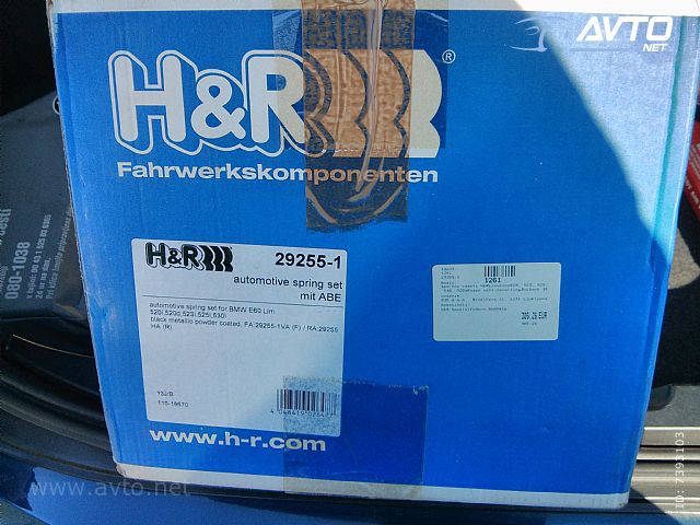 H&r - foto