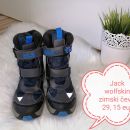 Jack wolfskin zimski čevlji 29