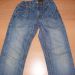 jeans hlače 122