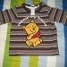 HM, št.2-4m (velika vse do 6m), cena: 4,5eur-kot nova