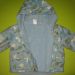 Next  jaknica, 6-9m, cena: 9eur