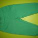 Benetton, št.82 (1-2Y), cena: 7eur- nenošena