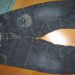Next monkey jeans, mehke, regulacija v pasu