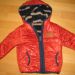 Zara 12-18m, obojestranska, cena: 12eur