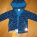 hm softshell nov z etiketami, št.92, cena: 15eur
