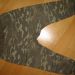 Zara, 18-24, cena: 6,5eur