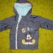 Prehodna jaknica disney št.92, cena: 14eur