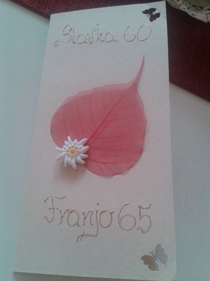 Vabila - foto povečava