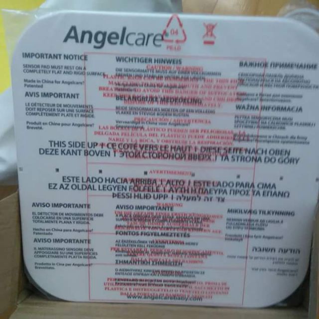 Angelcare monitor dihanja
